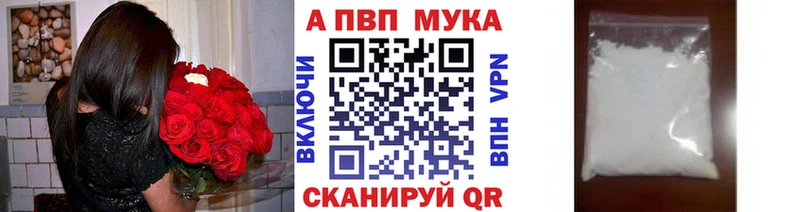 А ПВП СК КРИС где продают Арсеньев