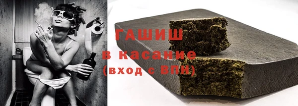 твердый Алексеевка