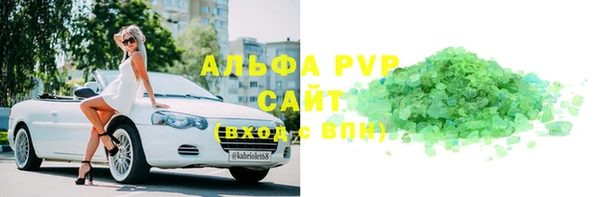твердый Алексеевка