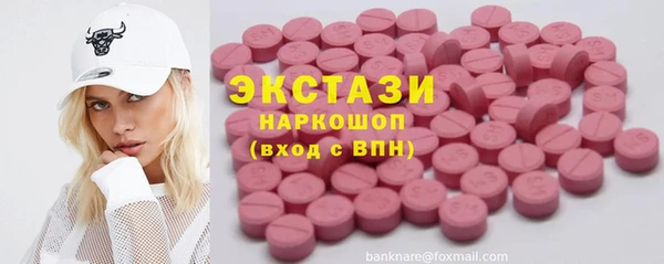 твердый Алексеевка