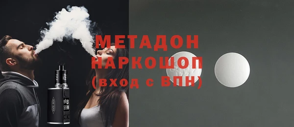 дистиллят марихуана Алзамай