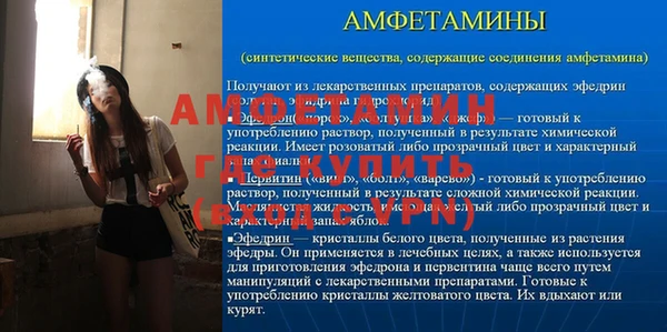 дистиллят марихуана Алзамай