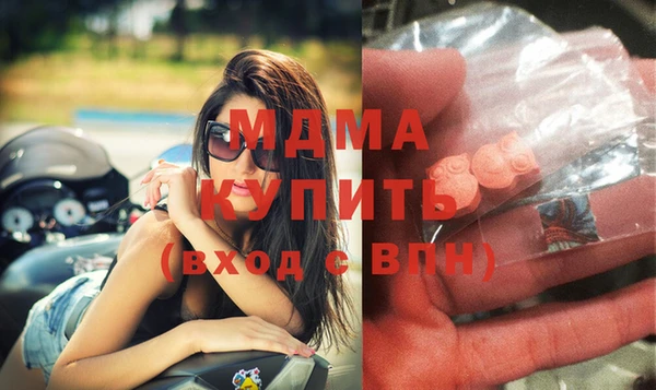 твердый Алексеевка