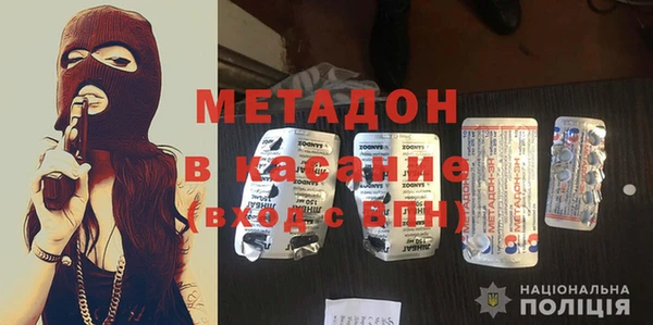 твердый Алексеевка