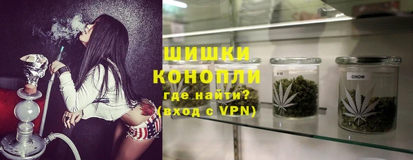 дистиллят марихуана Алзамай