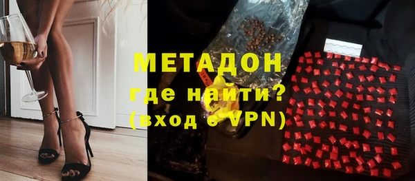 твердый Алексеевка