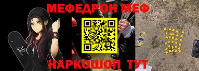 a pvp Обнинск