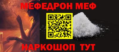ПСИЛОЦИБИНОВЫЕ ГРИБЫ Обь