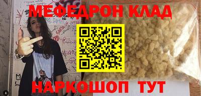 ПСИЛОЦИБИНОВЫЕ ГРИБЫ Обь