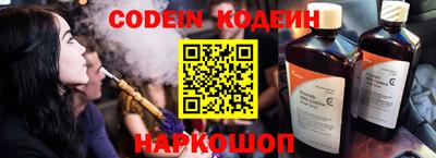 a pvp Обнинск