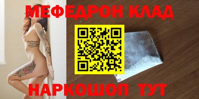 a pvp Обнинск