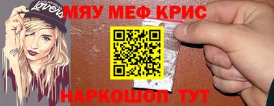 ПСИЛОЦИБИНОВЫЕ ГРИБЫ Обь