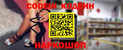 ПСИЛОЦИБИНОВЫЕ ГРИБЫ Обь