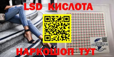 дживик Нягань