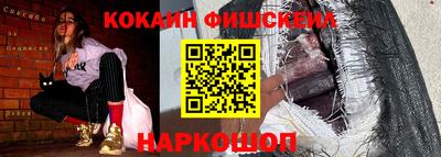 ПСИЛОЦИБИНОВЫЕ ГРИБЫ Обь