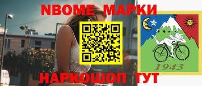 ПСИЛОЦИБИНОВЫЕ ГРИБЫ Обь
