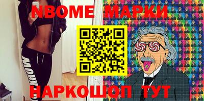 a pvp Обнинск