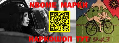 ПСИЛОЦИБИНОВЫЕ ГРИБЫ Обь