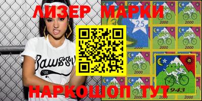 ПСИЛОЦИБИНОВЫЕ ГРИБЫ Обь