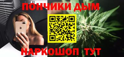 a pvp Обнинск