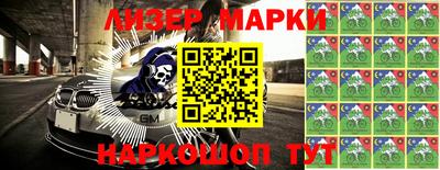 дживик Нягань