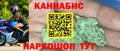 ПСИЛОЦИБИНОВЫЕ ГРИБЫ Обь