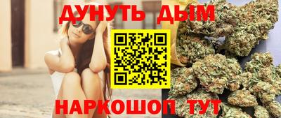 ПСИЛОЦИБИНОВЫЕ ГРИБЫ Обь