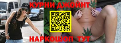 ПСИЛОЦИБИНОВЫЕ ГРИБЫ Обь