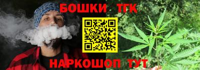a pvp Обнинск