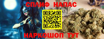 дживик Нягань