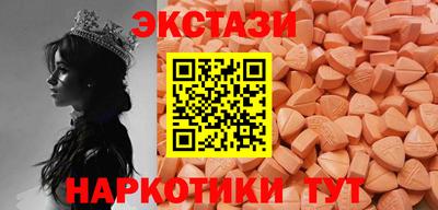 ПСИЛОЦИБИНОВЫЕ ГРИБЫ Обь