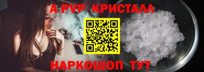 ПСИЛОЦИБИНОВЫЕ ГРИБЫ Обь