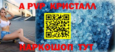ПСИЛОЦИБИНОВЫЕ ГРИБЫ Обь