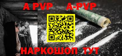 дживик Нягань