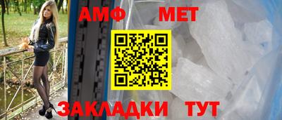 ПСИЛОЦИБИНОВЫЕ ГРИБЫ Обь