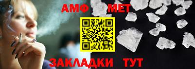 a pvp Обнинск