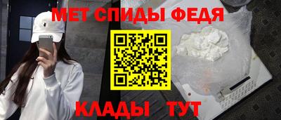 a pvp Обнинск