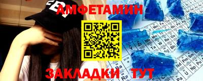 дживик Нягань
