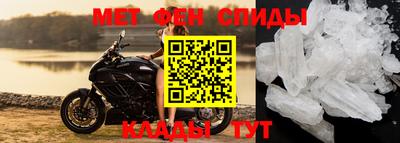 дживик Нягань