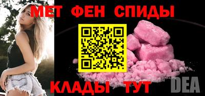 a pvp Обнинск
