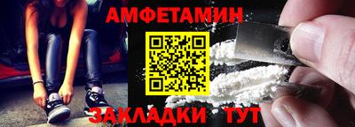 дживик Нягань