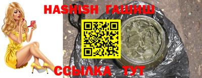 дживик Нягань