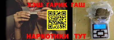 дживик Нягань