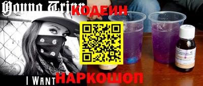 дживик Нягань