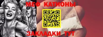 дживик Нягань