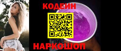 дживик Нягань