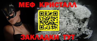 a pvp Обнинск