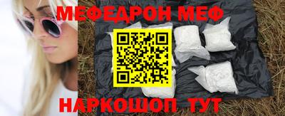 ПСИЛОЦИБИНОВЫЕ ГРИБЫ Обь