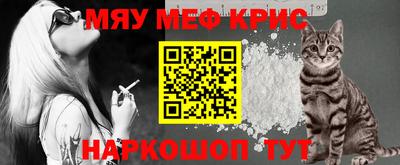 a pvp Обнинск