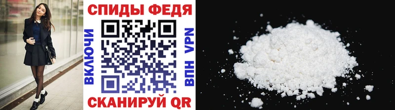 Метамфетамин винт  цены наркотик  ссылка на мегу зеркало  Арсеньев 